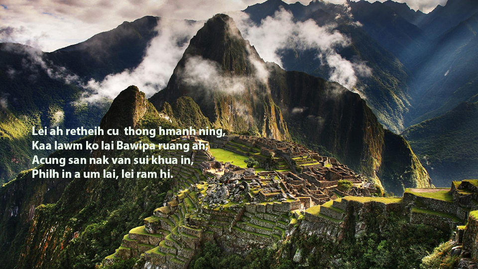 philhinleiram