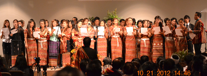 cchoir